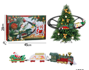 PCH-28 قطار شجرة كرسمس